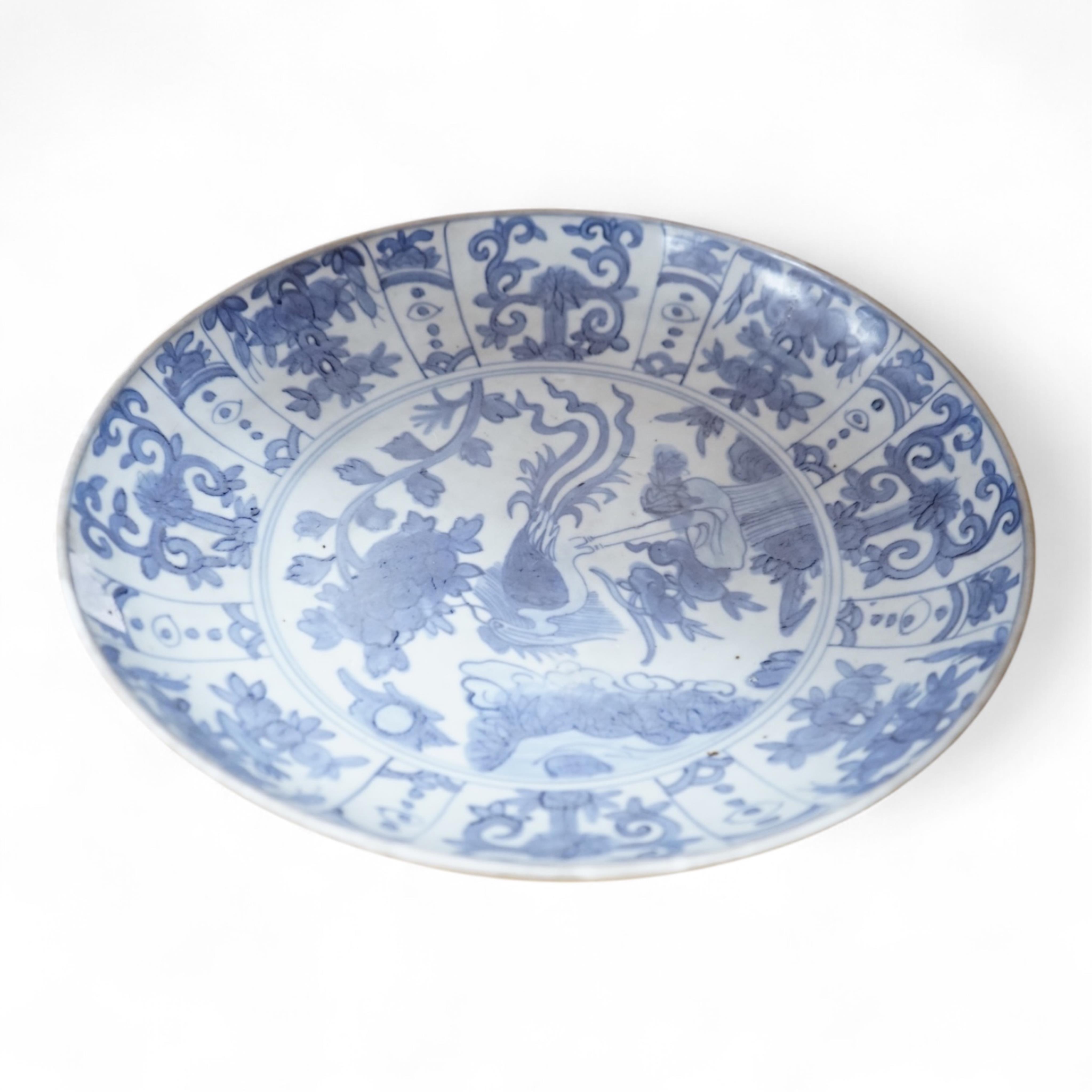 A Chinese Ming Swatow ware blue and white dish, Zhangzhou, early 17th century, 36cm diameter